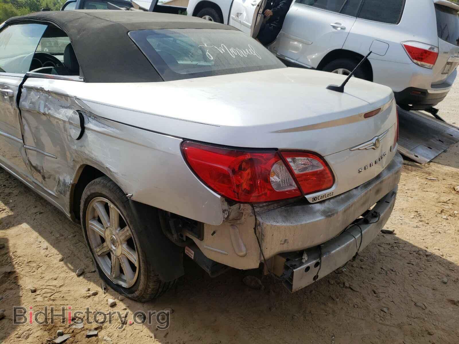 2008 CHRYSLER SEBRING - VIN: 1C3LC55R98N128197 - Фото 9