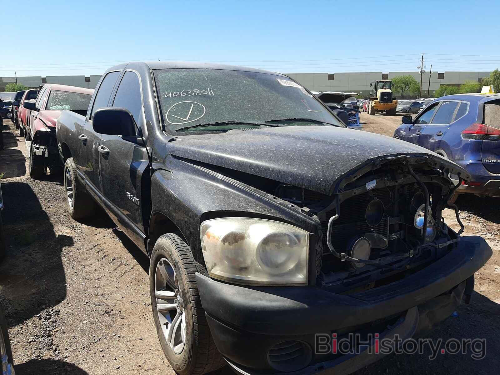 Photo 1D7HA18K58J109710 - DODGE RAM 1500 2008