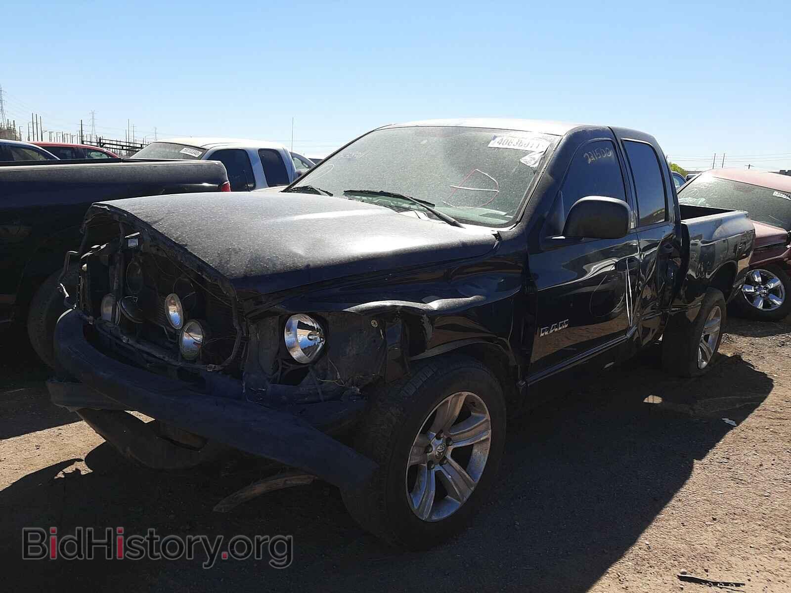 2008 DODGE RAM 1500 - VIN: 1D7HA18K58J109710 - Фото 2