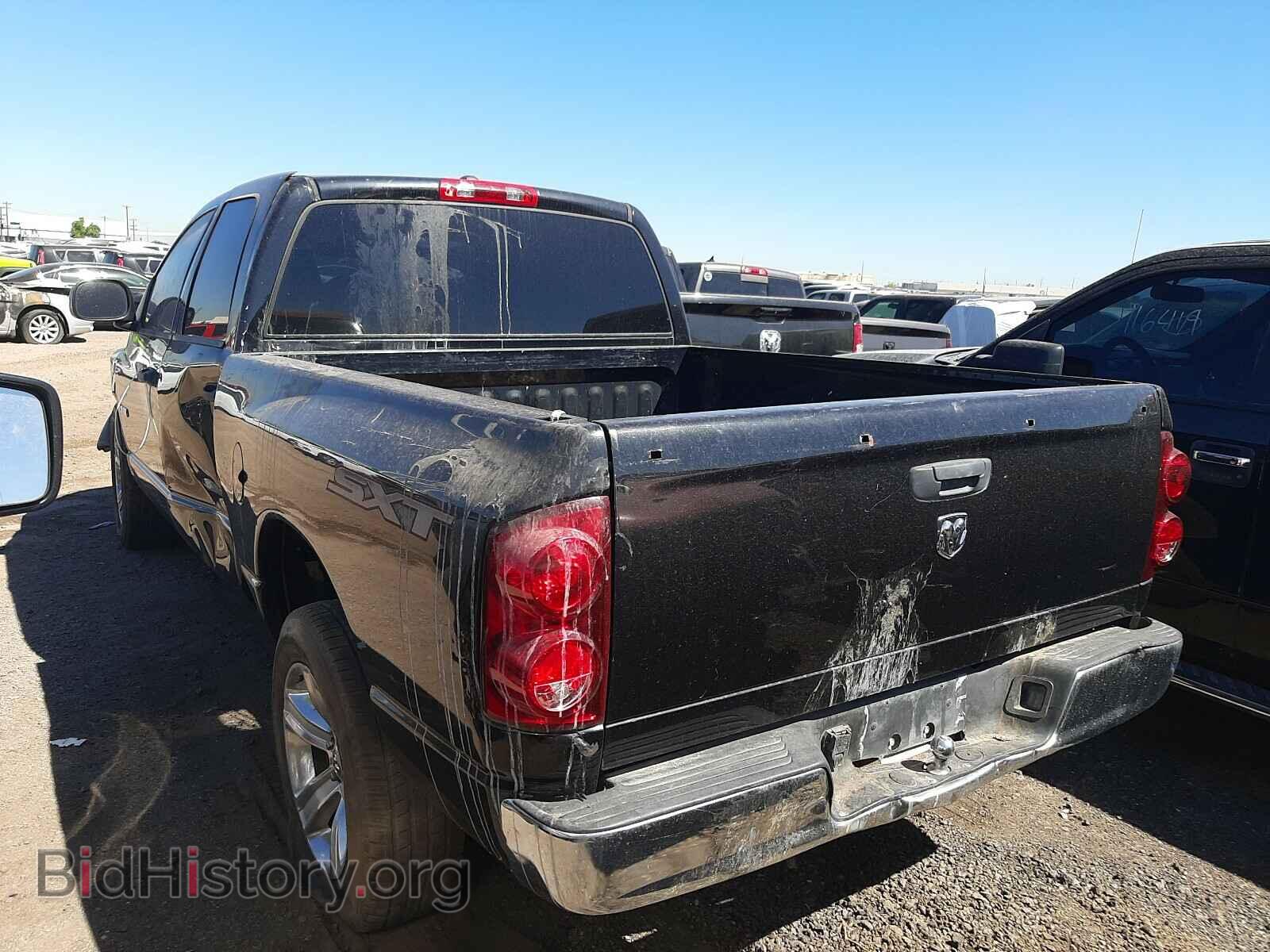 2008 DODGE RAM 1500 - VIN: 1D7HA18K58J109710 - Фото 3