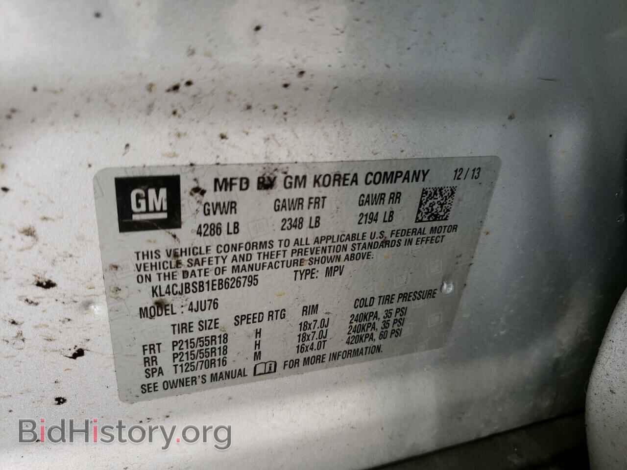 2014 BUICK ENCORE - VIN: KL4CJBSB1EB626795 - Фото 10