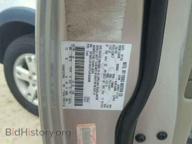 2007 FORD EXPLORER - VIN: 1FMEU31K07UA30206 - Photo 10