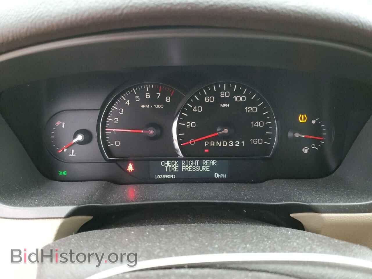 2007 CADILLAC DTS - VIN: 1G6KD57Y67U187417 - Фото 9