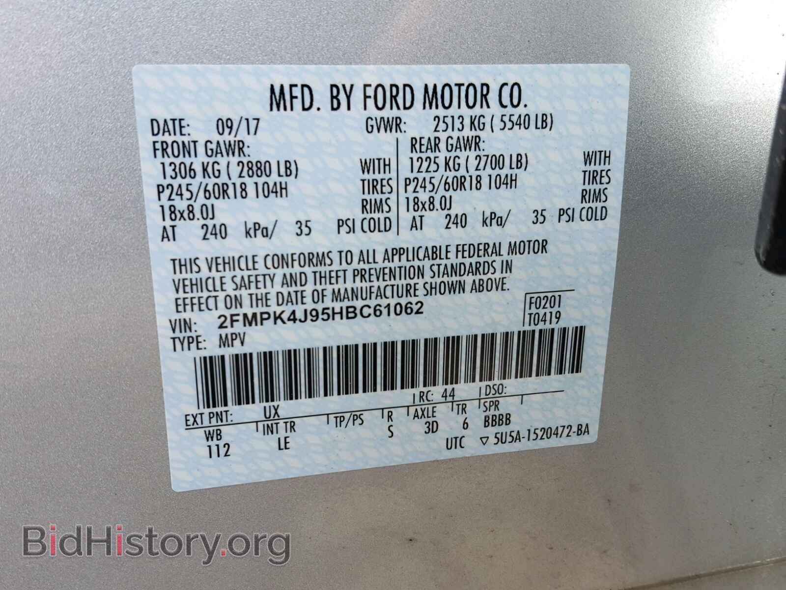 2017 FORD EDGE SEL - VIN: 2FMPK4J95HBC61062 - Photo 10