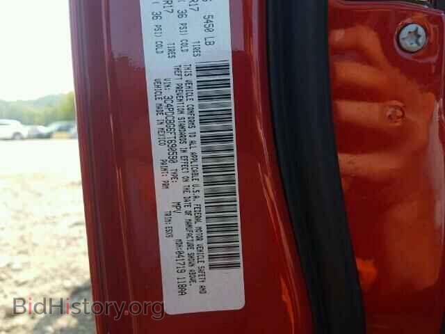 2015 DODGE JOURNEY - VIN: 3C4PDCBG6FT690590 - Photo 10