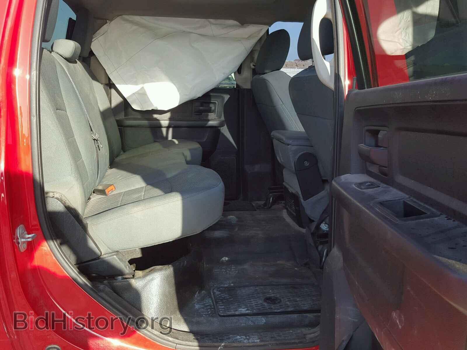 2015 RAM 3500 ST - VIN: 3C63R3GL7FG583831 - Фото 6