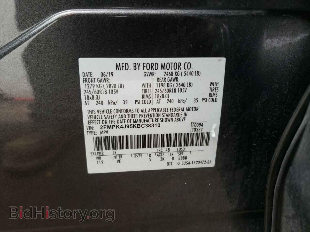 2019 FORD EDGE - VIN: 2FMPK4J95KBC38310 - Photo 13