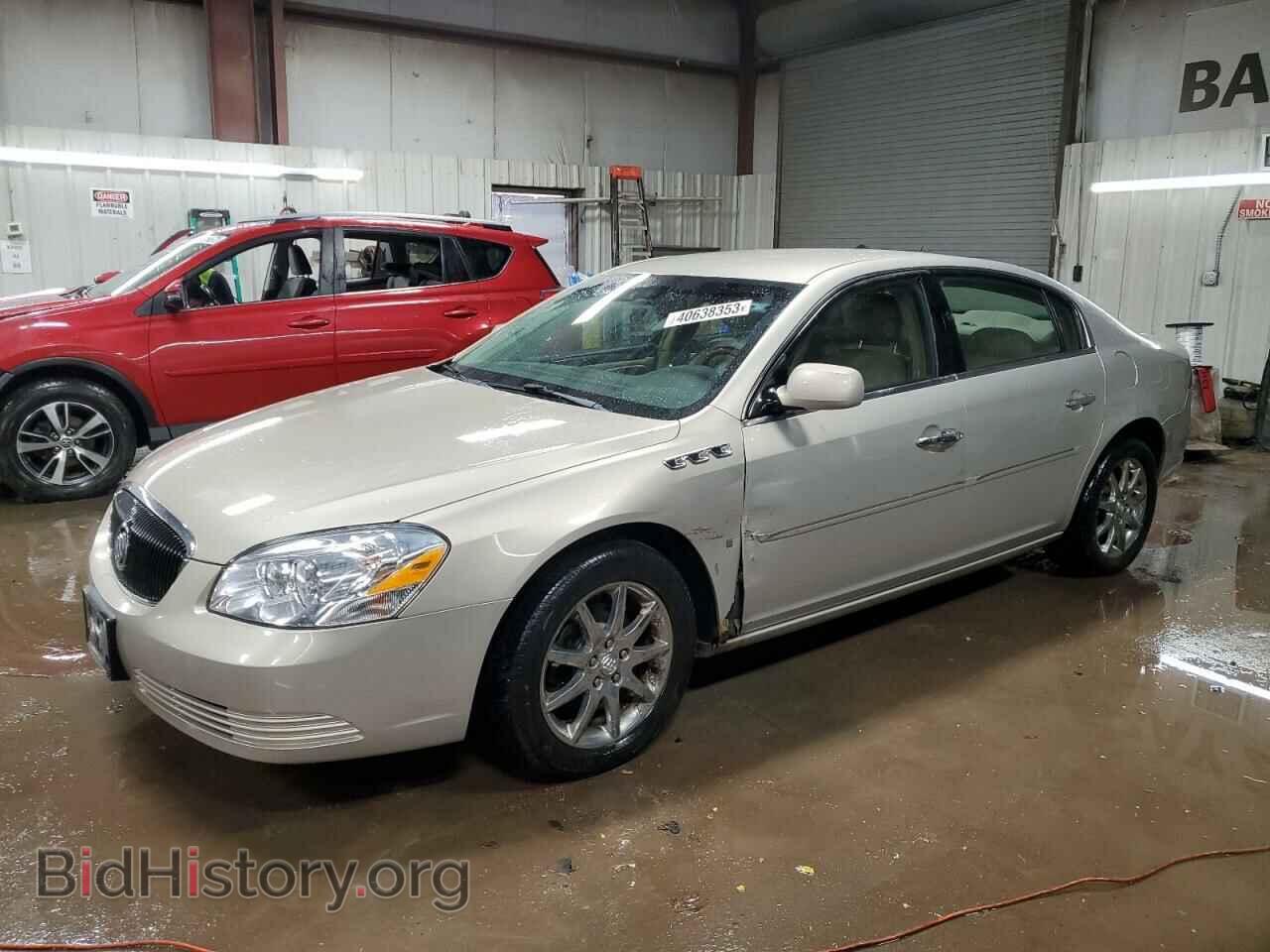 Photo 1G4HD57298U204579 - BUICK LUCERNE 2008