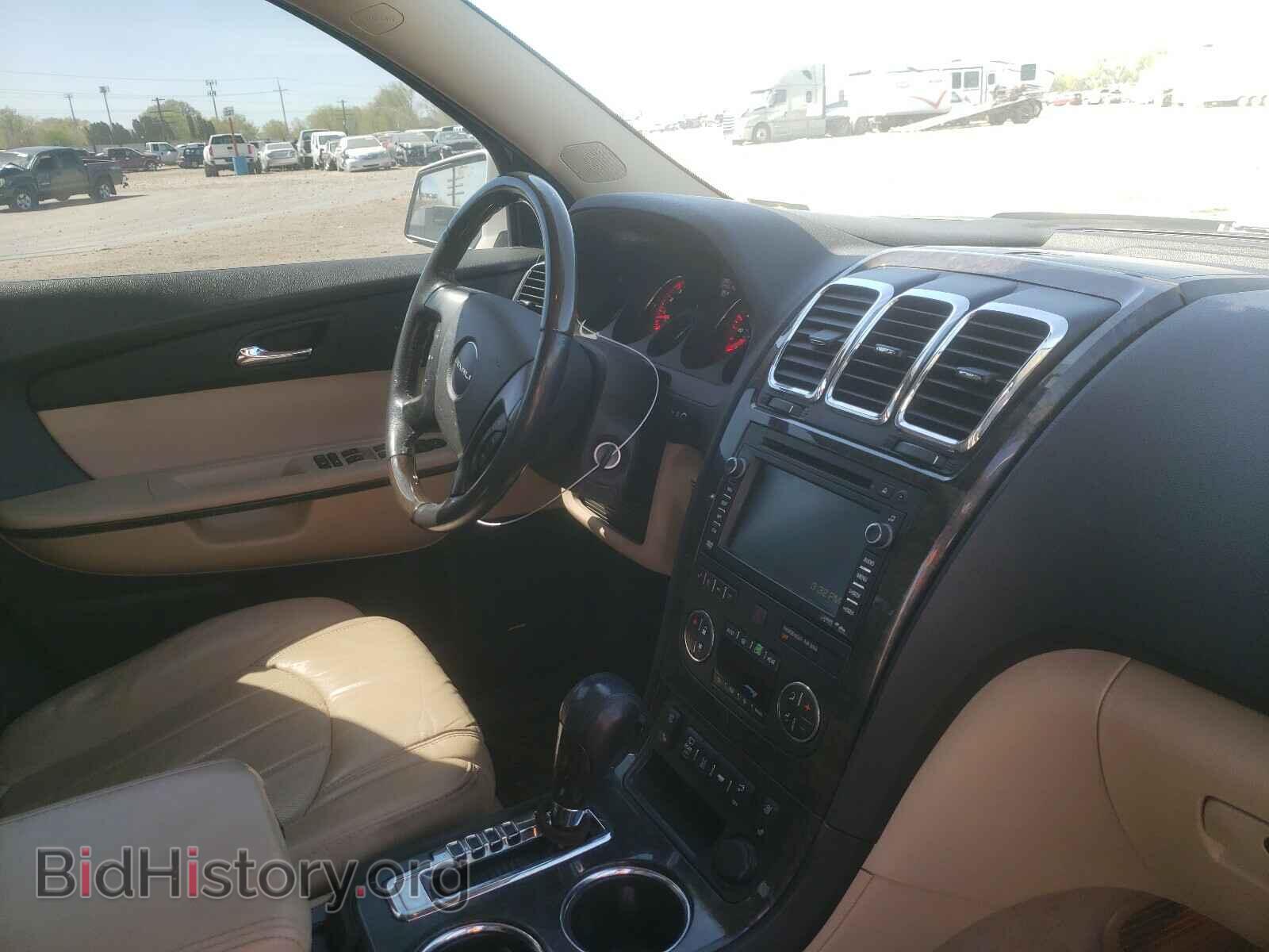 2012 GMC ACADIA DEN - VIN: 1GKKVTED7CJ324783 - Фото 9