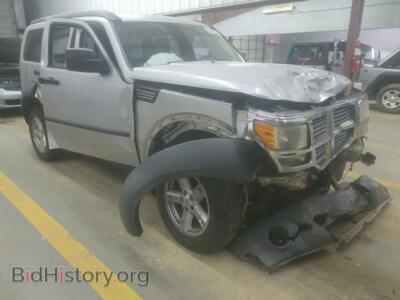 2007 Dodge NITRO NITRO SXT, silver — VIN 1D8GU28K57W503777, Copart