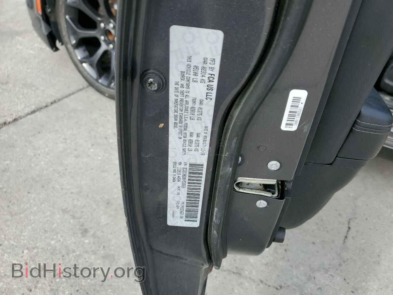 2019 CHRYSLER 300 - VIN: 2C3CCABG9KH539563 - Фото 12