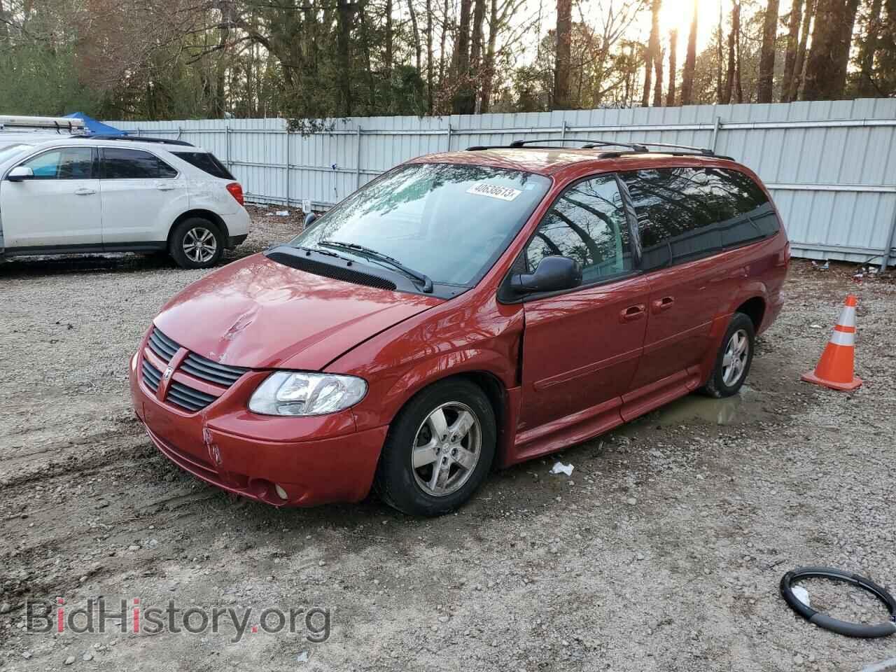 Photo 2D4GP44L47R313805 - DODGE CARAVAN 2007