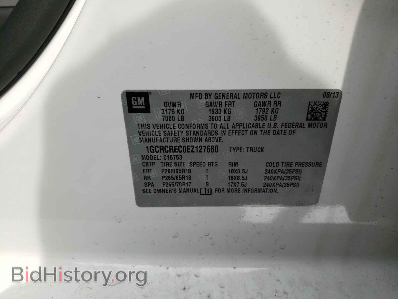 2014 CHEVROLET SILVERADO - VIN: 1GCRCREC0EZ127680 - Фото 10