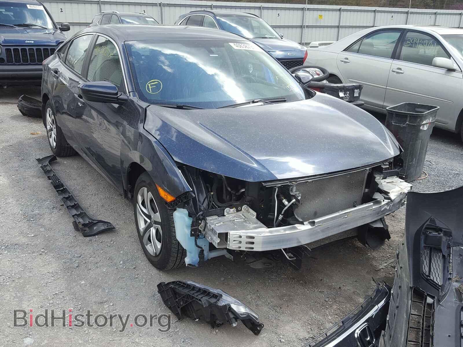 Фотография 2HGFC2F53HH563990 - HONDA CIVIC 2017