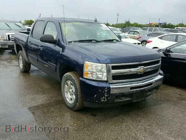 Photo 3GCRCSE02AG129535 - CHEVROLET SILVERADO 2010