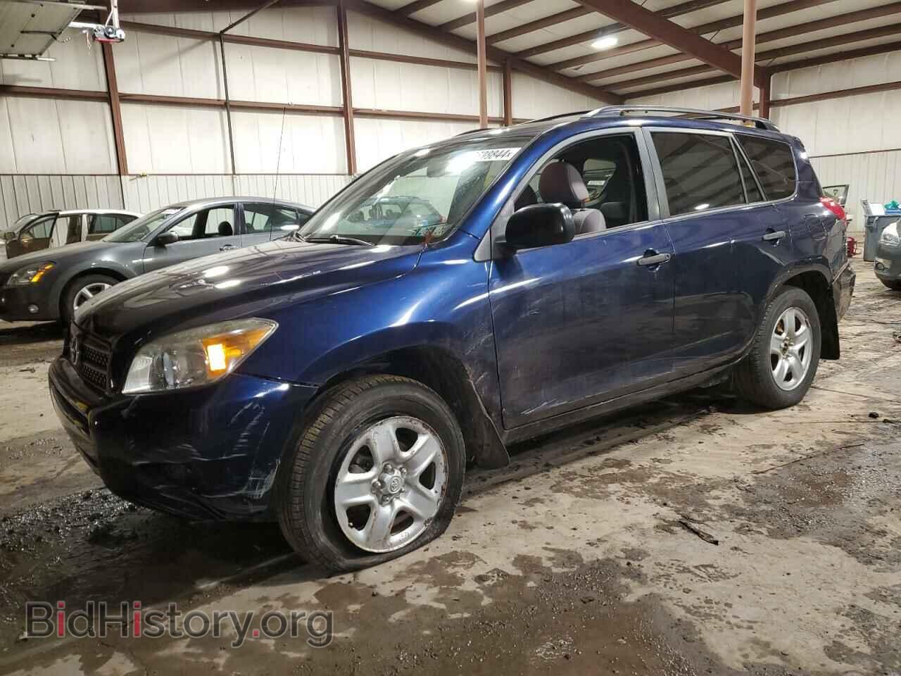Фотография JTMBD33V575061069 - TOYOTA RAV4 2007