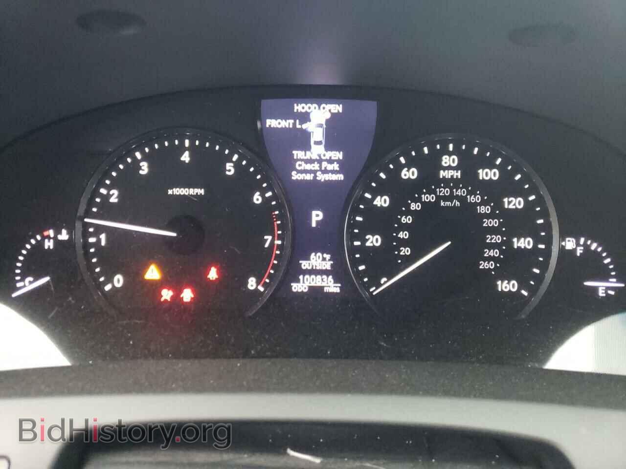2014 LEXUS LS460 - VIN: JTHBL5EF6E5125801 - Фото 9