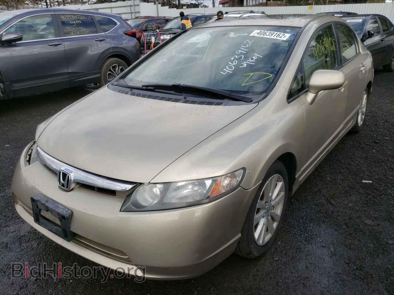 2007 HONDA CIVIC - VIN: 1HGFA16887L010568 - Фото 2