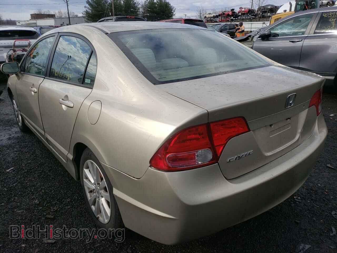 2007 HONDA CIVIC - VIN: 1HGFA16887L010568 - Фото 3