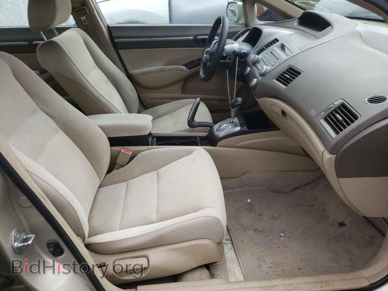 2007 HONDA CIVIC - VIN: 1HGFA16887L010568 - Фото 5