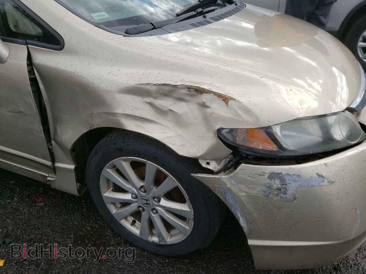 2007 HONDA CIVIC - VIN: 1HGFA16887L010568 - Фото 9