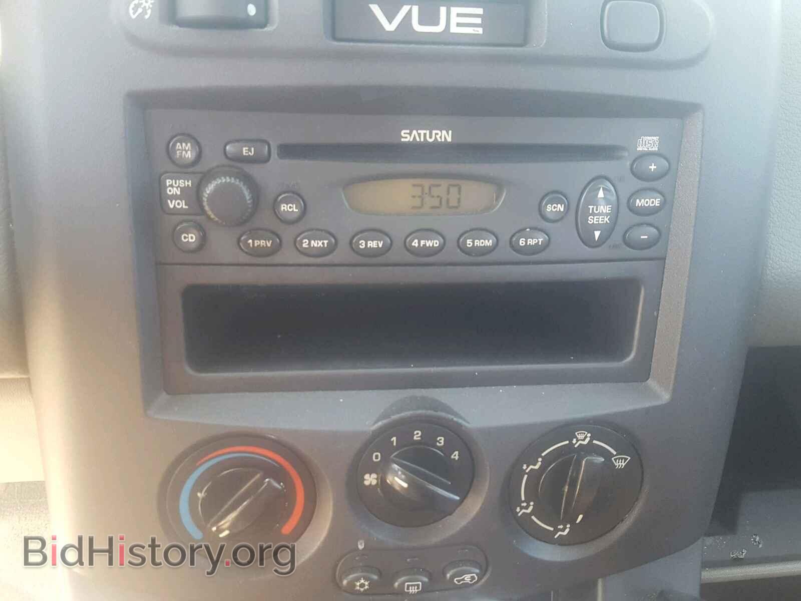 2003 SATURN VUE - VIN: 5GZCZ43D43S845613 - Фото 9