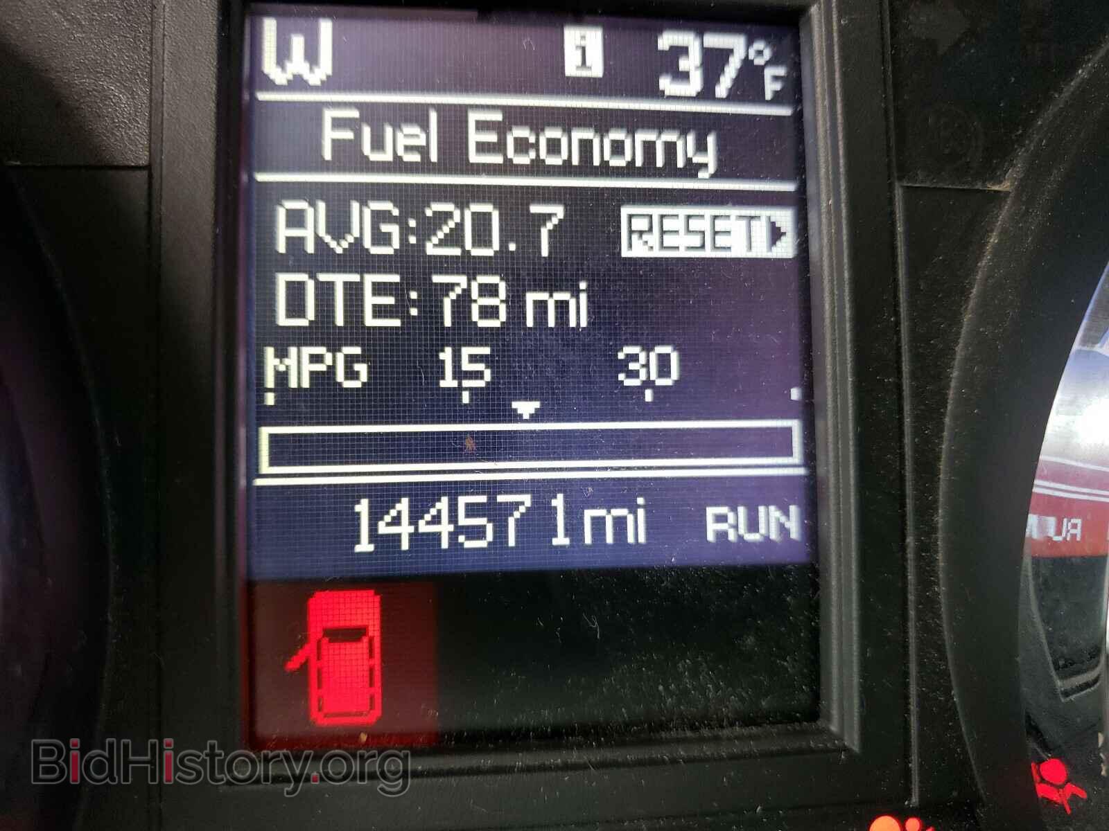 2014 CHRYSLER MINIVAN - VIN: 2C4RC1BG8ER294534 - Фото 8
