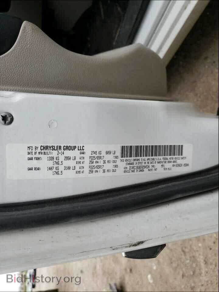 2014 CHRYSLER MINIVAN - VIN: 2C4RC1BG8ER294534 - Фото 10