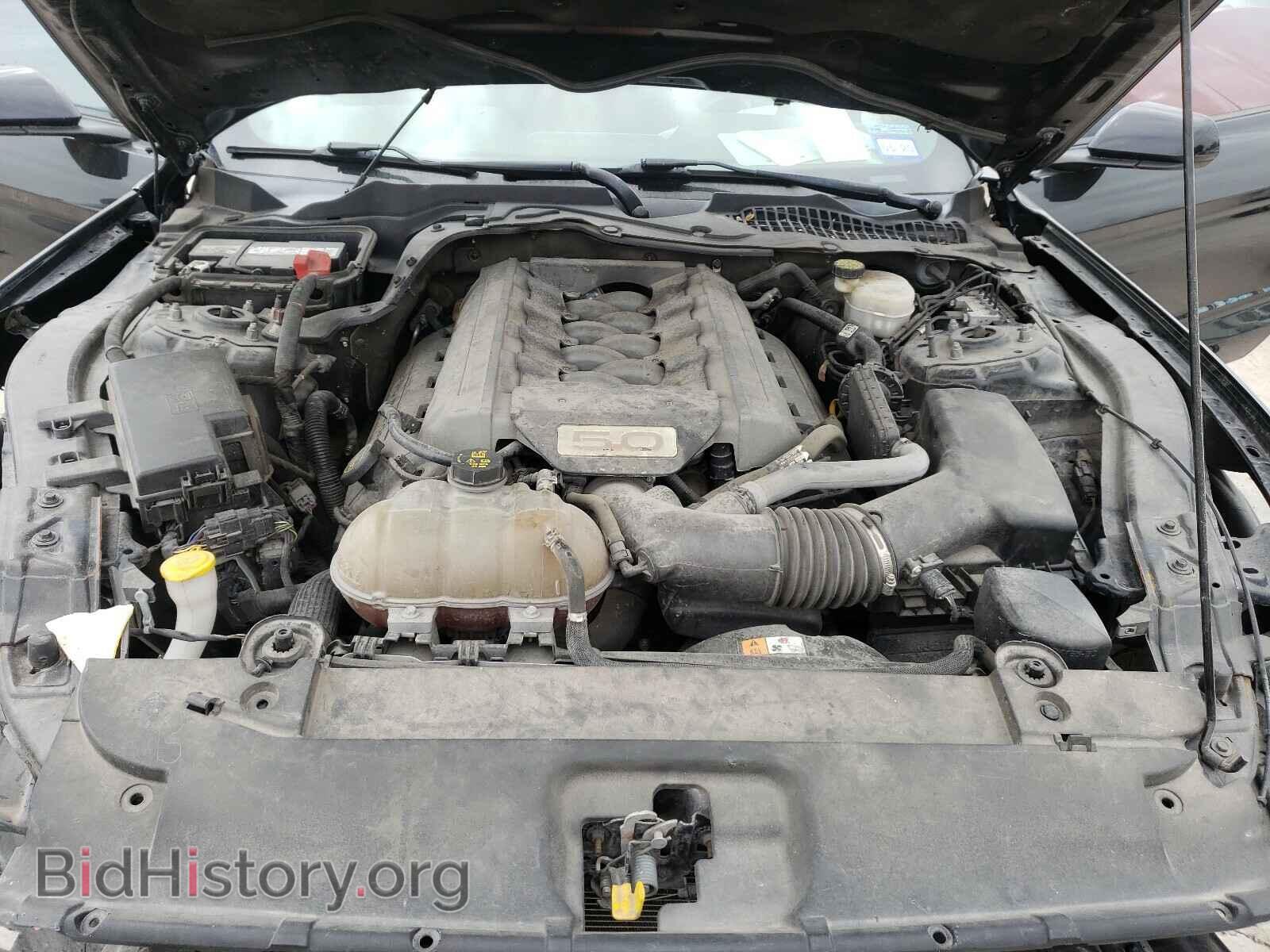 2017 FORD MUSTANG - VIN: 1FA6P8CF6H5256720 - Фото 7