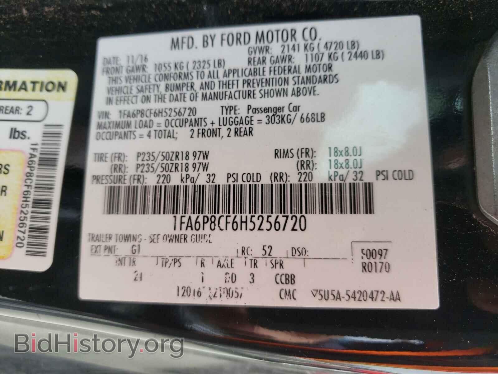 2017 FORD MUSTANG - VIN: 1FA6P8CF6H5256720 - Фото 10