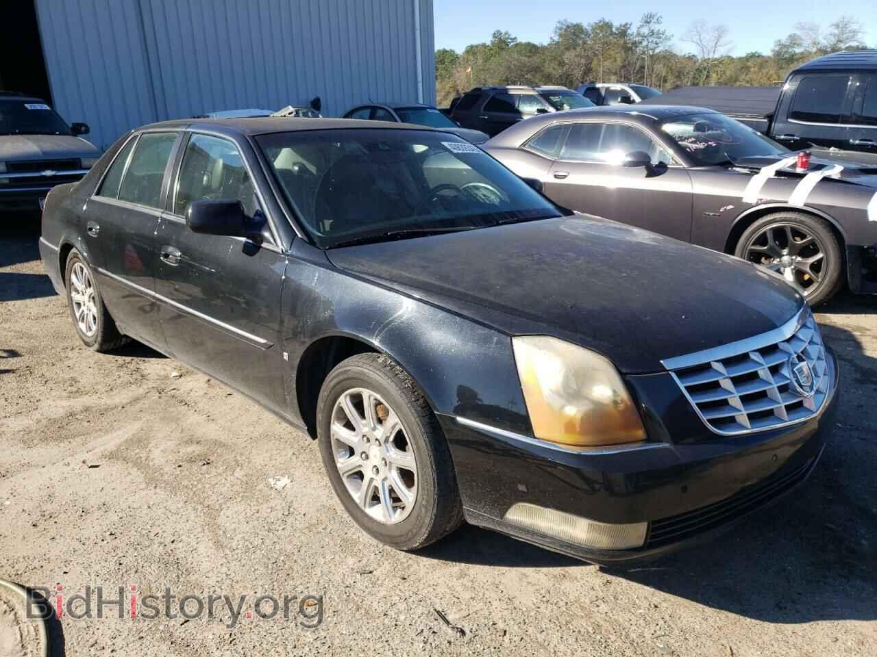 2008 CADILLAC DTS - VIN: 1G6KD57Y08U148758 - Фото 4
