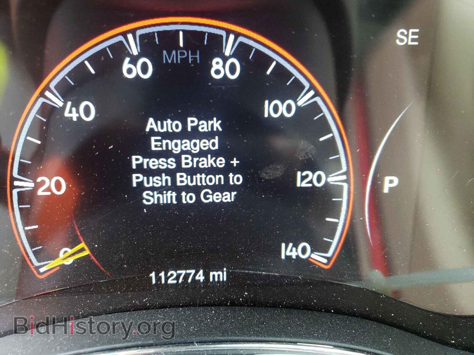 2014 JEEP CHEROKEE - VIN: 1C4RJFAG3EC416262 - Фото 8
