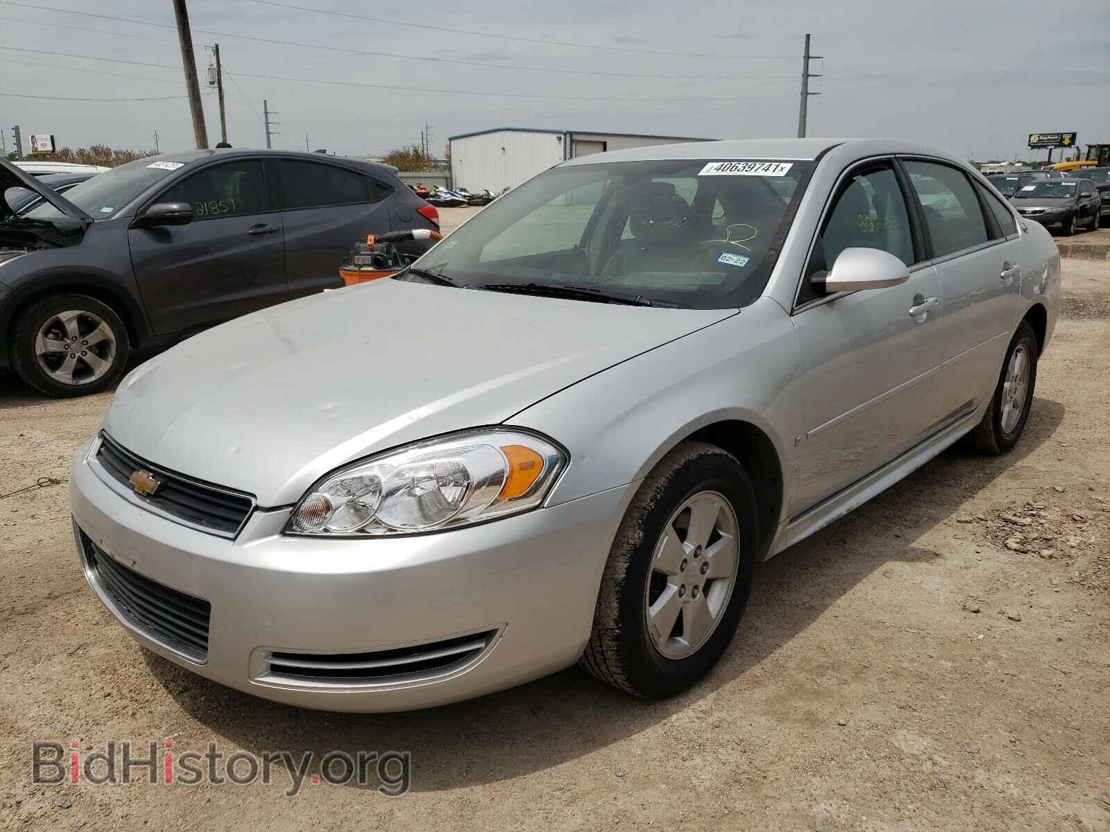 2009 CHEVROLET IMPALA - VIN: 2G1WT57K591177546 - Фото 2