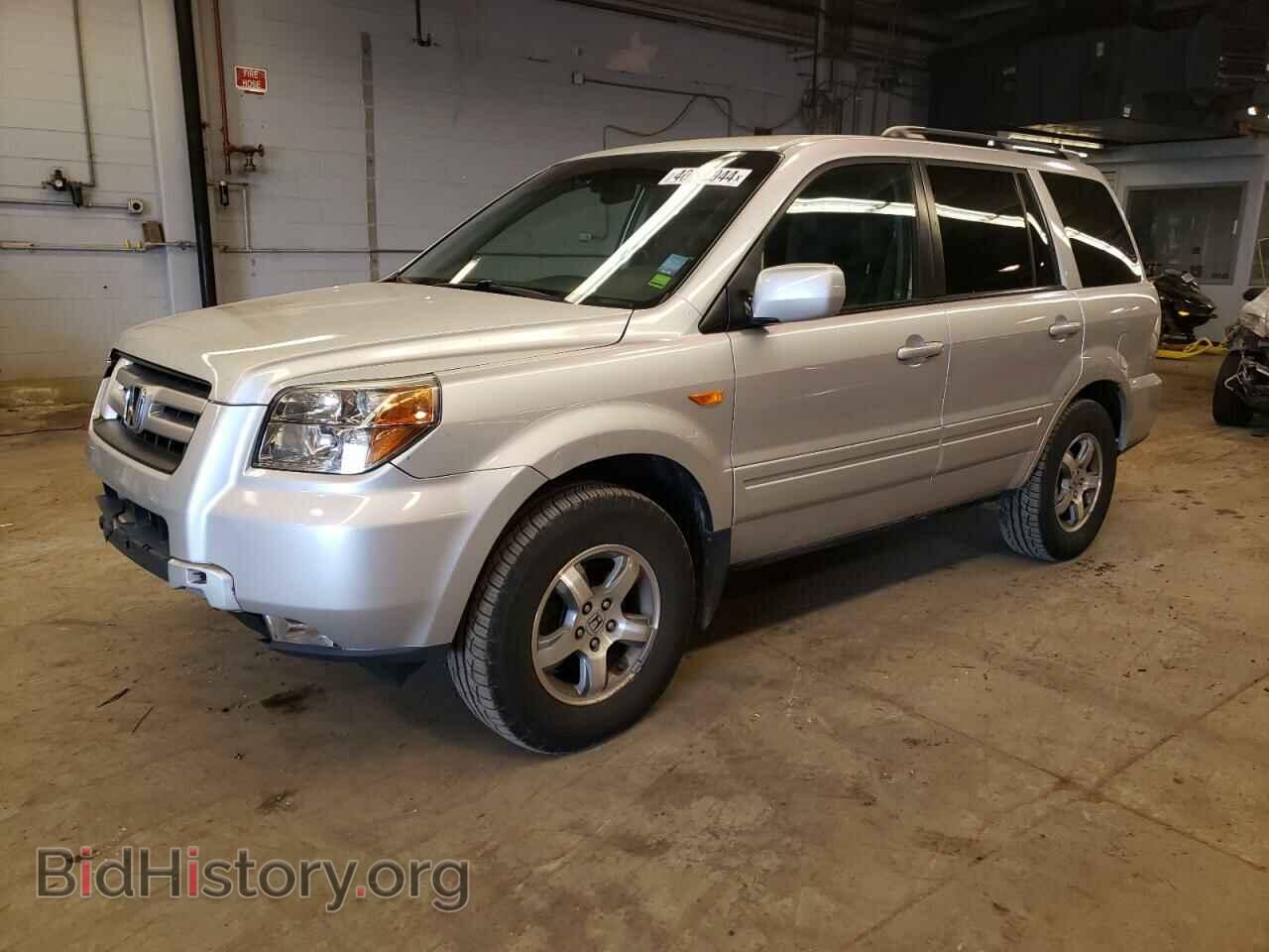 Фотография 5FNYF185X7B017794 - HONDA PILOT 2007