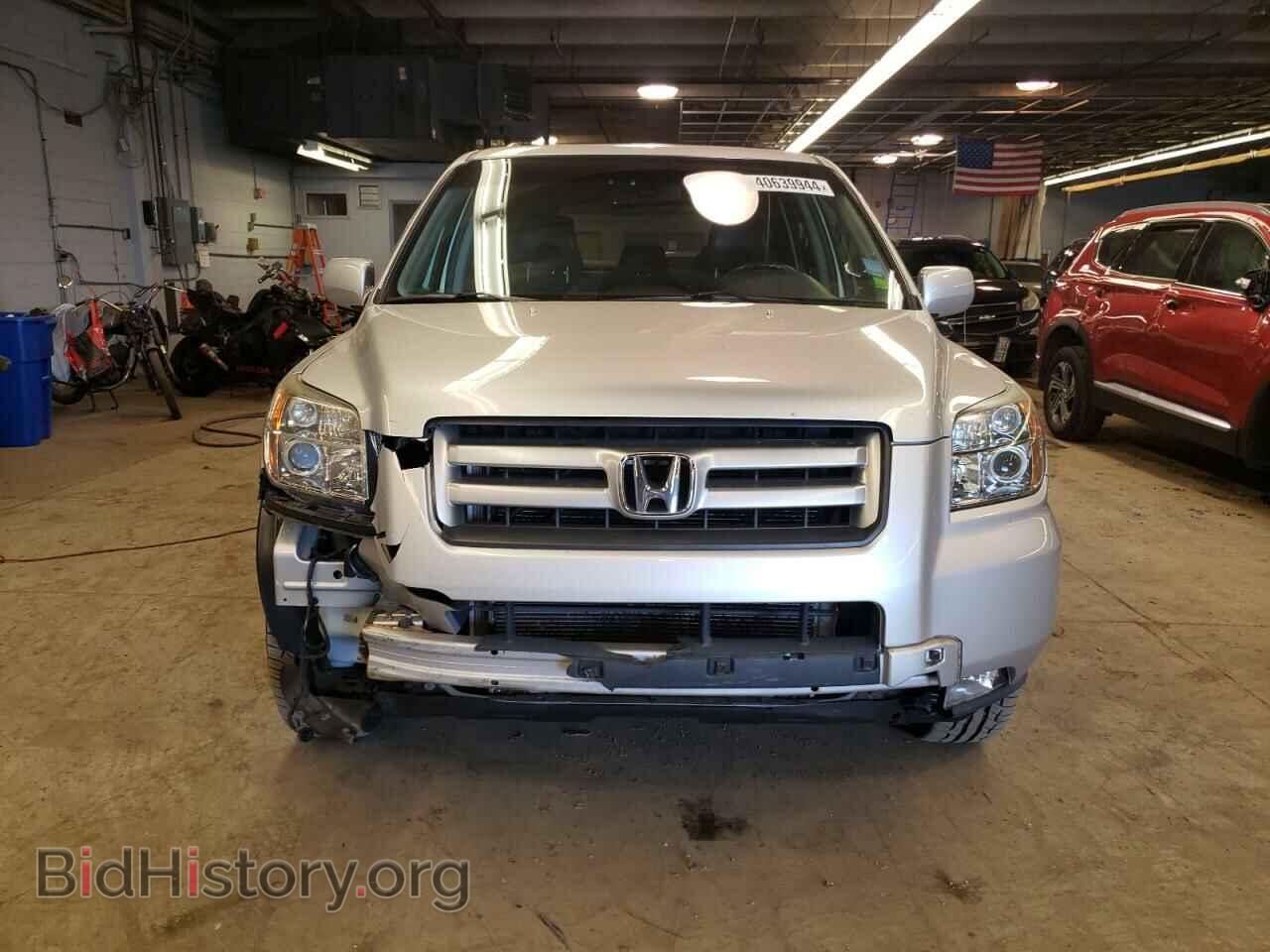 2007 HONDA PILOT - VIN: 5FNYF185X7B017794 - Фото 5