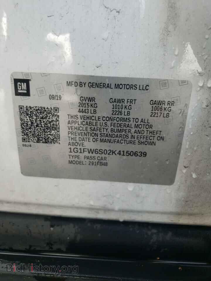 2019 CHEVROLET BOLT - VIN: 1G1FW6S02K4150639 - Фото 12