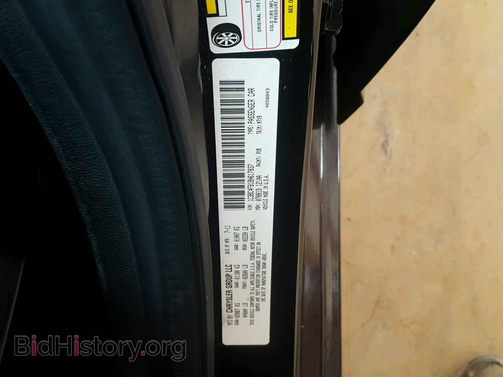2011 CHRYSLER 200 - VIN: 1C3BC4FB1BN617837 - Фото 10