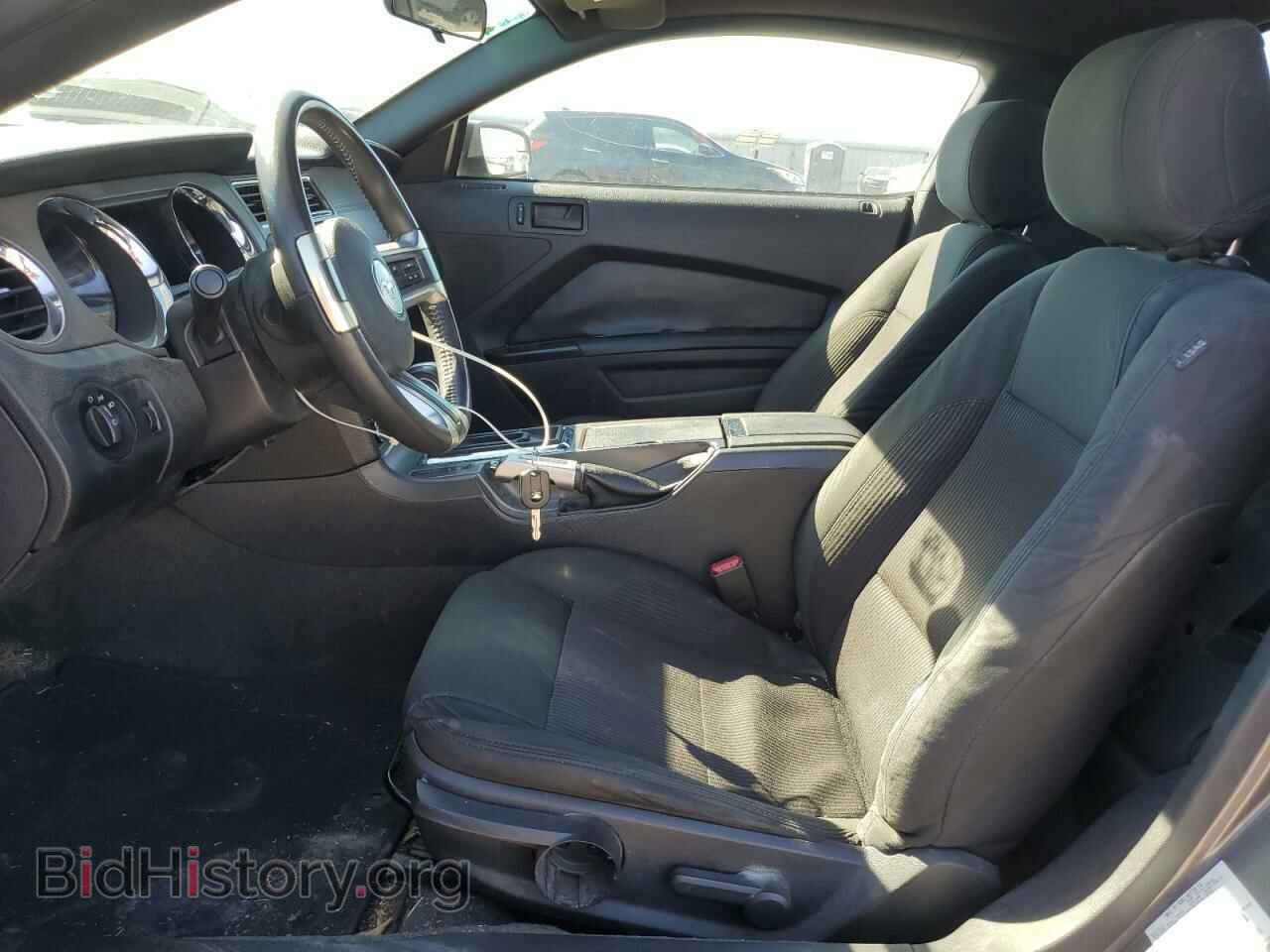 2014 FORD ALL Models - VIN: 1ZVBP8AM3E5231244 - Фото 7