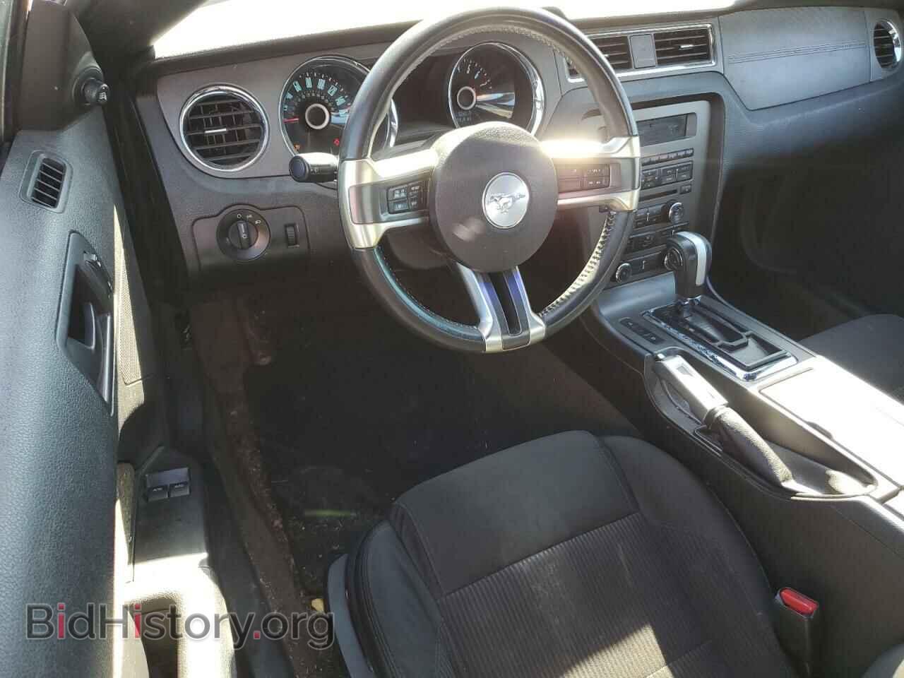 2014 FORD ALL Models - VIN: 1ZVBP8AM3E5231244 - Фото 8