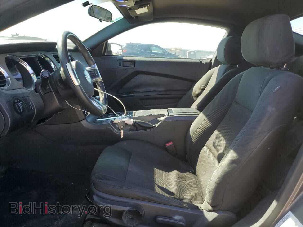 2014 FORD ALL Models - VIN: 1ZVBP8AM3E5231244 - Фото 10