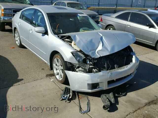 Photo 1N4BA41E77C850763 - NISSAN MAXIMA 2007