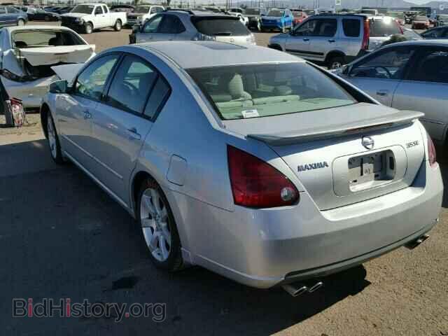 2007 NISSAN MAXIMA - VIN: 1N4BA41E77C850763 - Фото 3