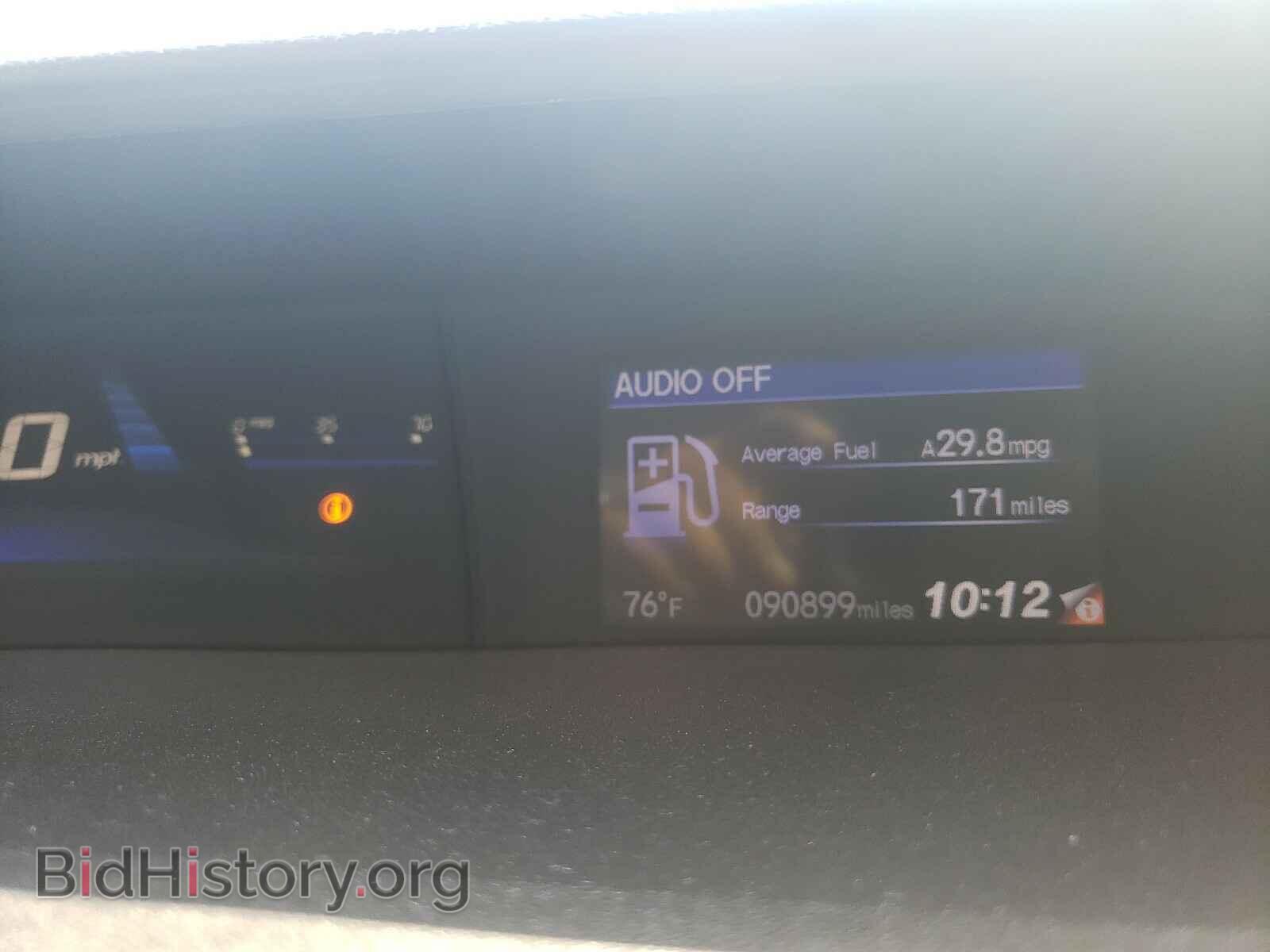 2014 HONDA CIVIC - VIN: 19XFB2F87EE033945 - Фото 8