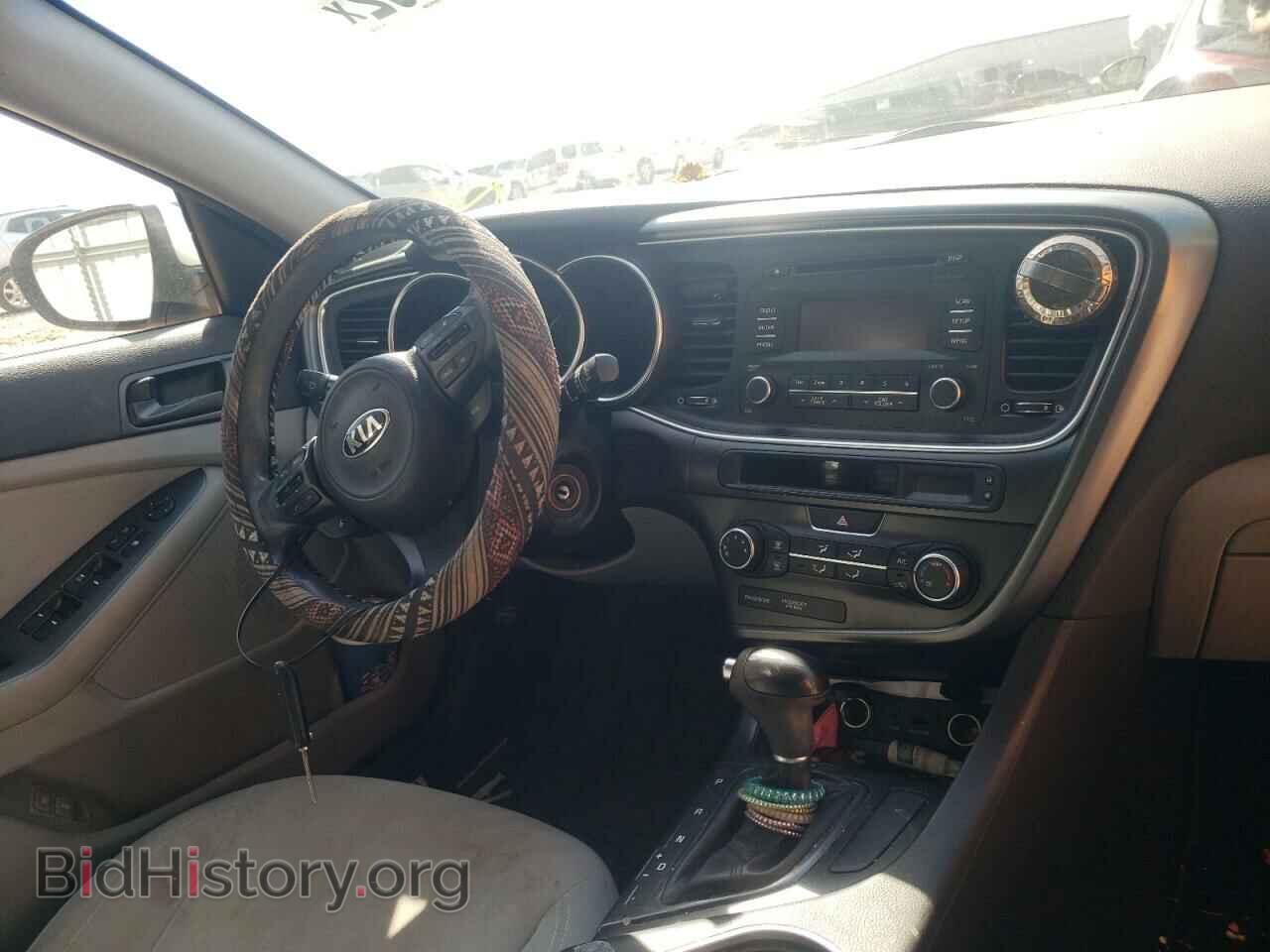 2014 KIA OPTIMA - VIN: 5XXGM4A79EG281663 - Photo 9
