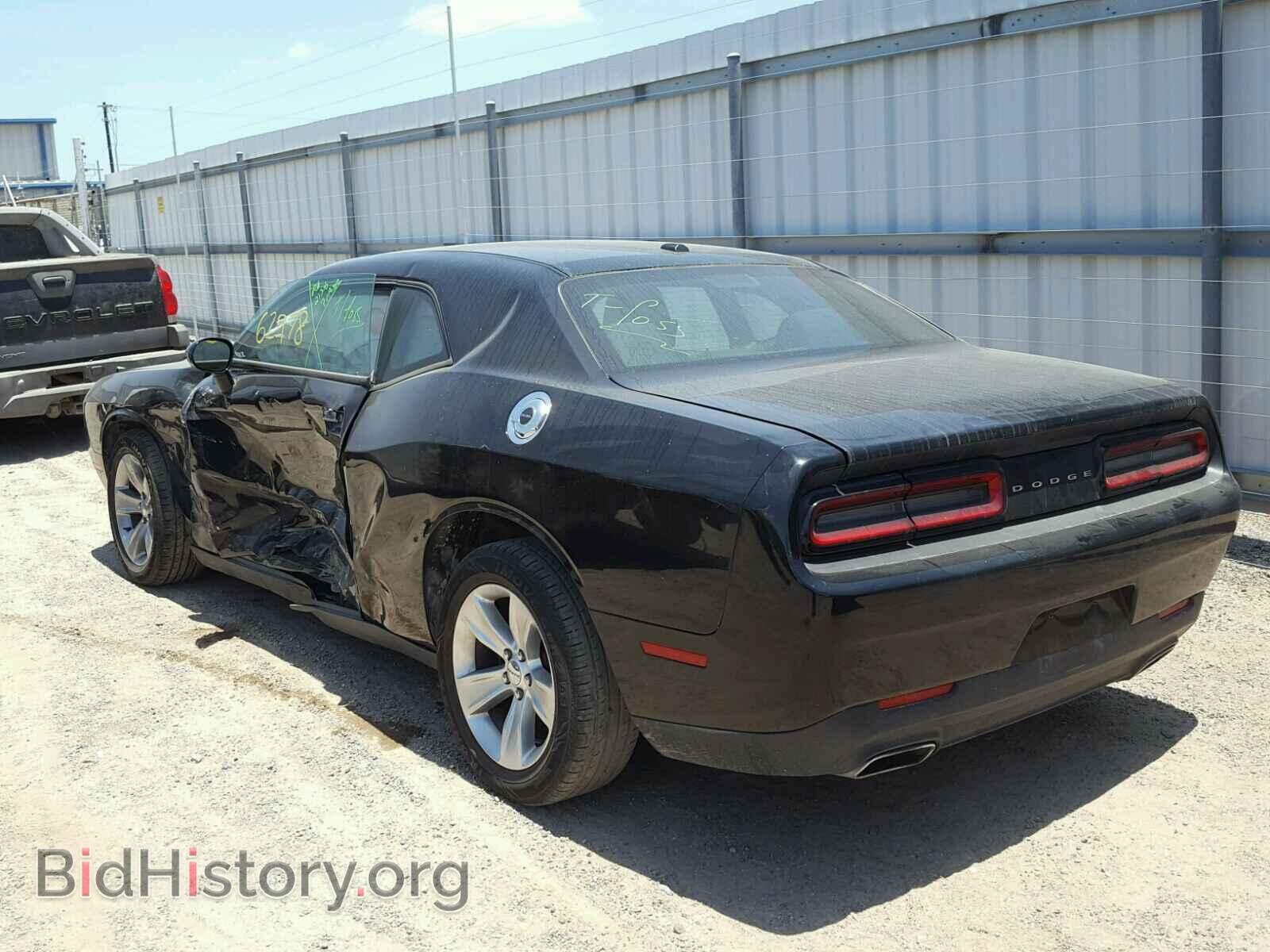 2015 DODGE CHALLENGER - VIN: 2C3CDZAG4FH923897 - Photo 3