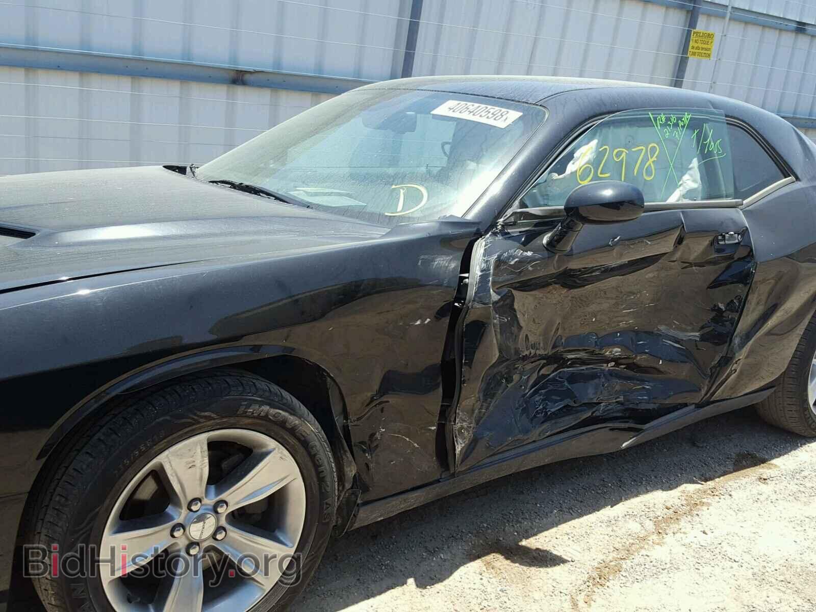2015 DODGE CHALLENGER - VIN: 2C3CDZAG4FH923897 - Photo 10