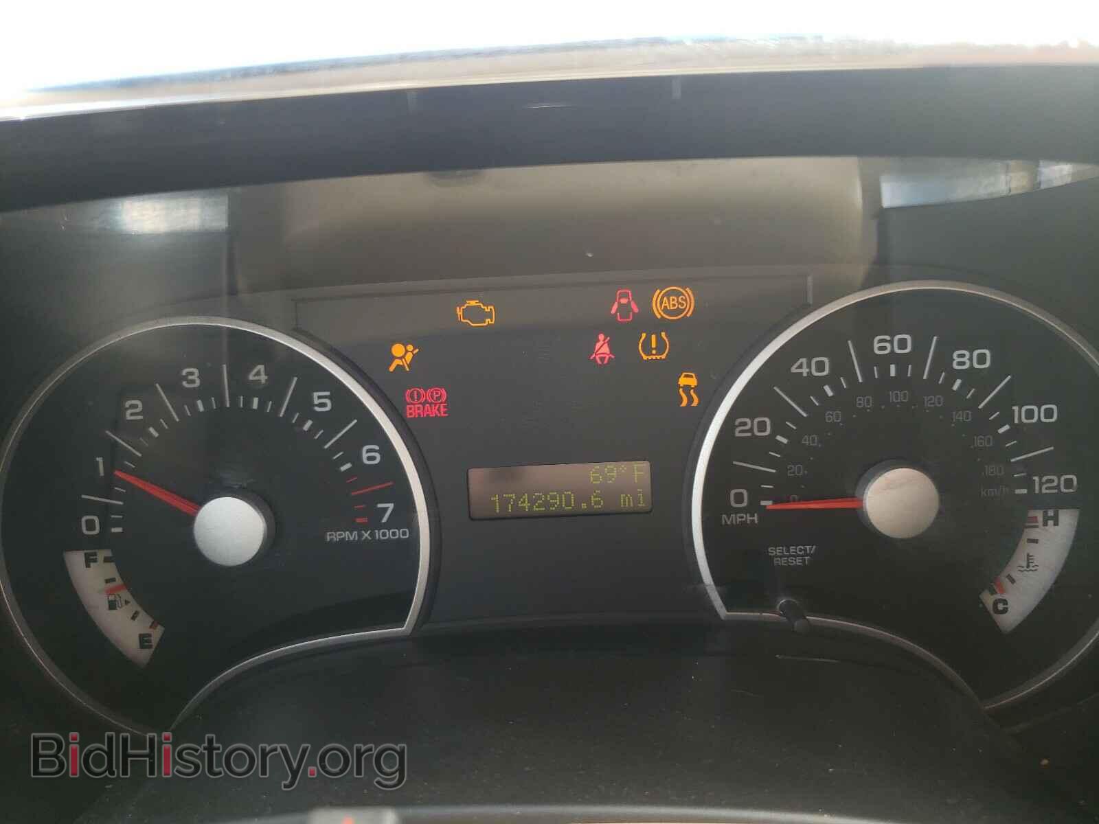 2007 FORD EXPLORER - VIN: 1FMEU63E17UB71584 - Photo 8