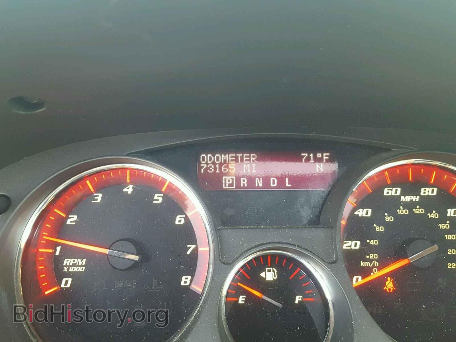 2011 GMC ACADIA - VIN: 1GKKRSED0BJ148110 - Фото 8
