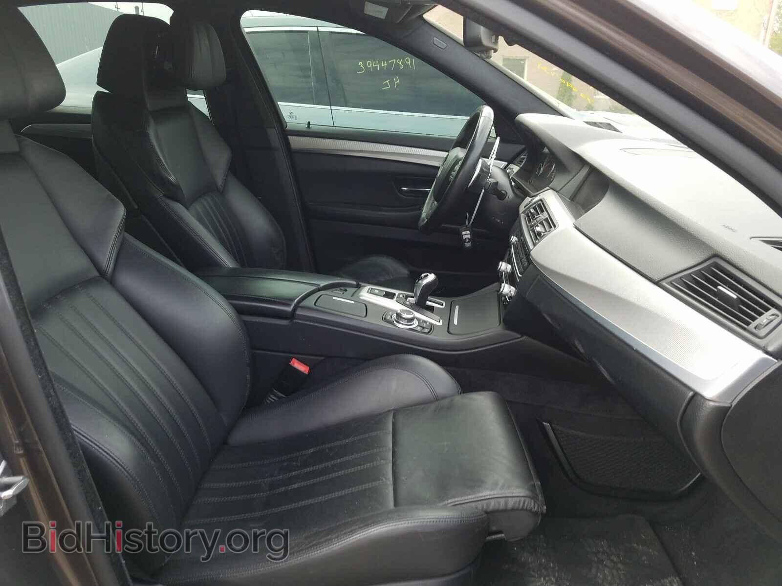 2013 BMW M5 - VIN: WBSFV9C53DC773680 - Фото 5
