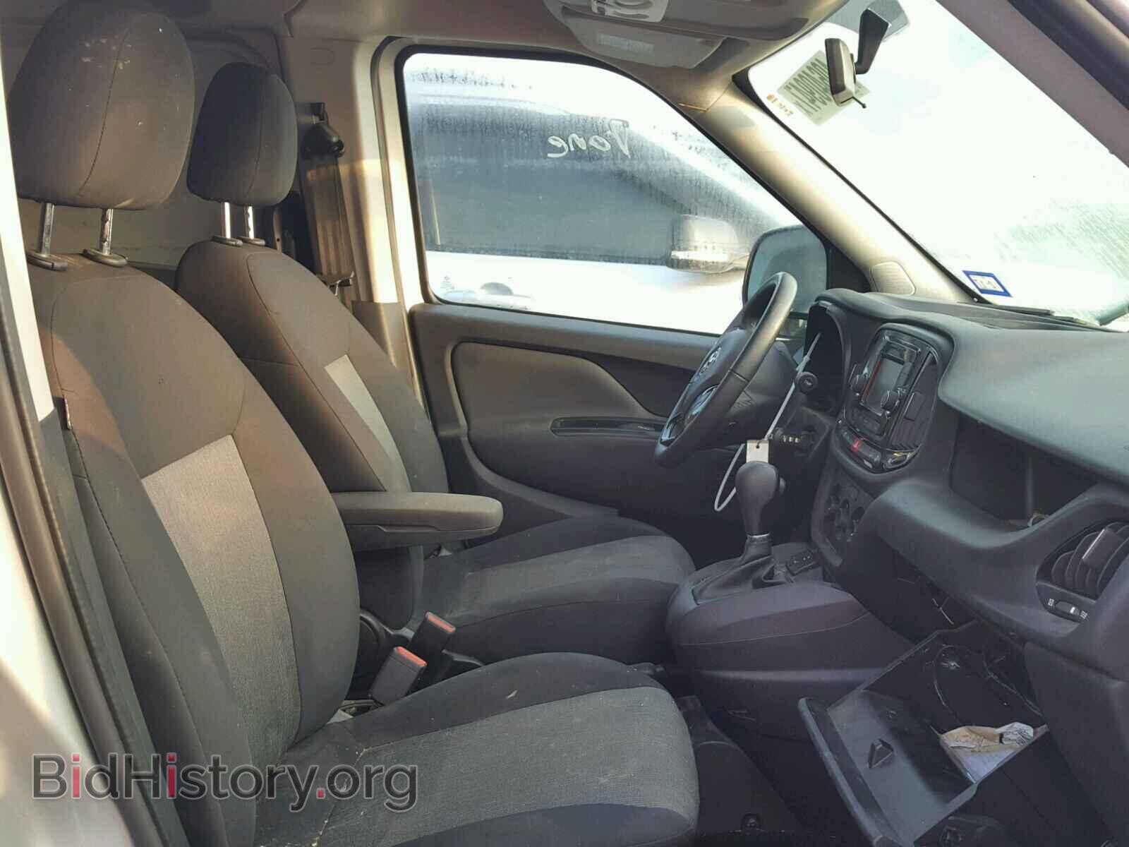 Photo ZFBERFBT5F6A89372 - RAM PROMASTER 2015